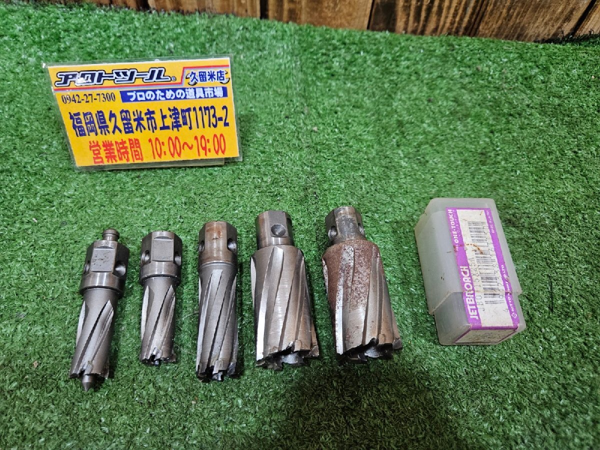 Yahoo!オークション -「日東工器 ジェットブローチ」の落札相場 Yahoo!オークション -「日東工器 ジェットブローチ」の落札相場