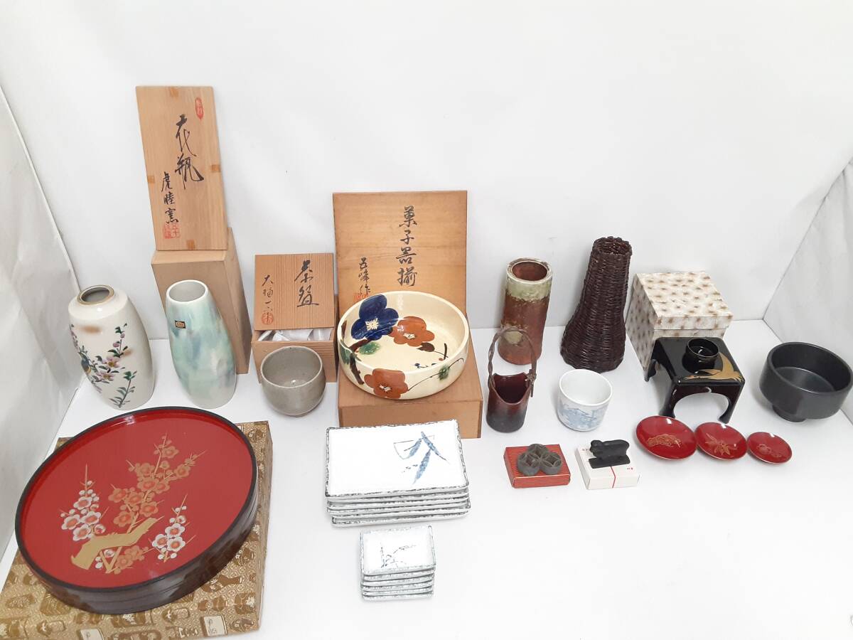 Yahoo!オークション -「花瓶」(大樋) (日本の陶磁)の落札相場 Yahoo!オークション -「花瓶」(大樋) (日本の陶磁)の落札相場