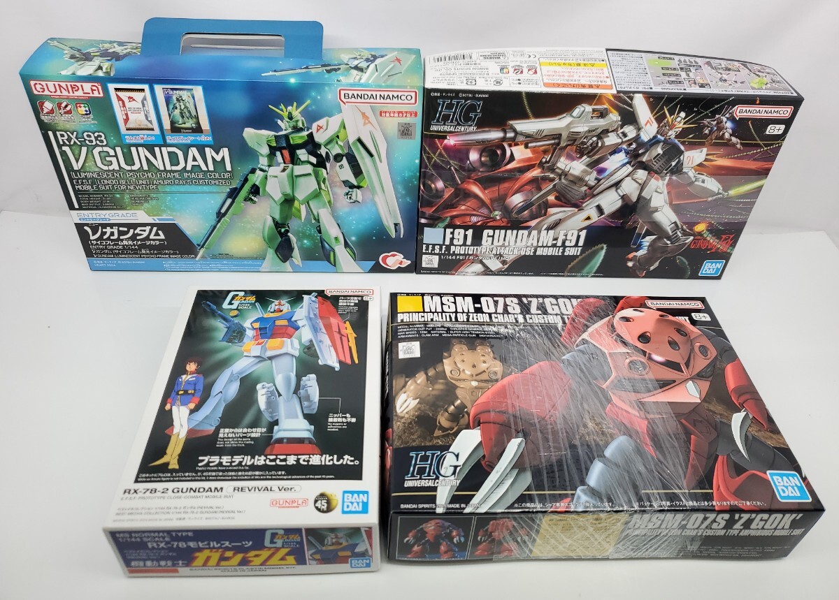 Yahoo!オークション -「ガンプラ 未組立 セット」(プラモデル Yahoo!オークション -「ガンプラ 未組立 セット」(プラモデル