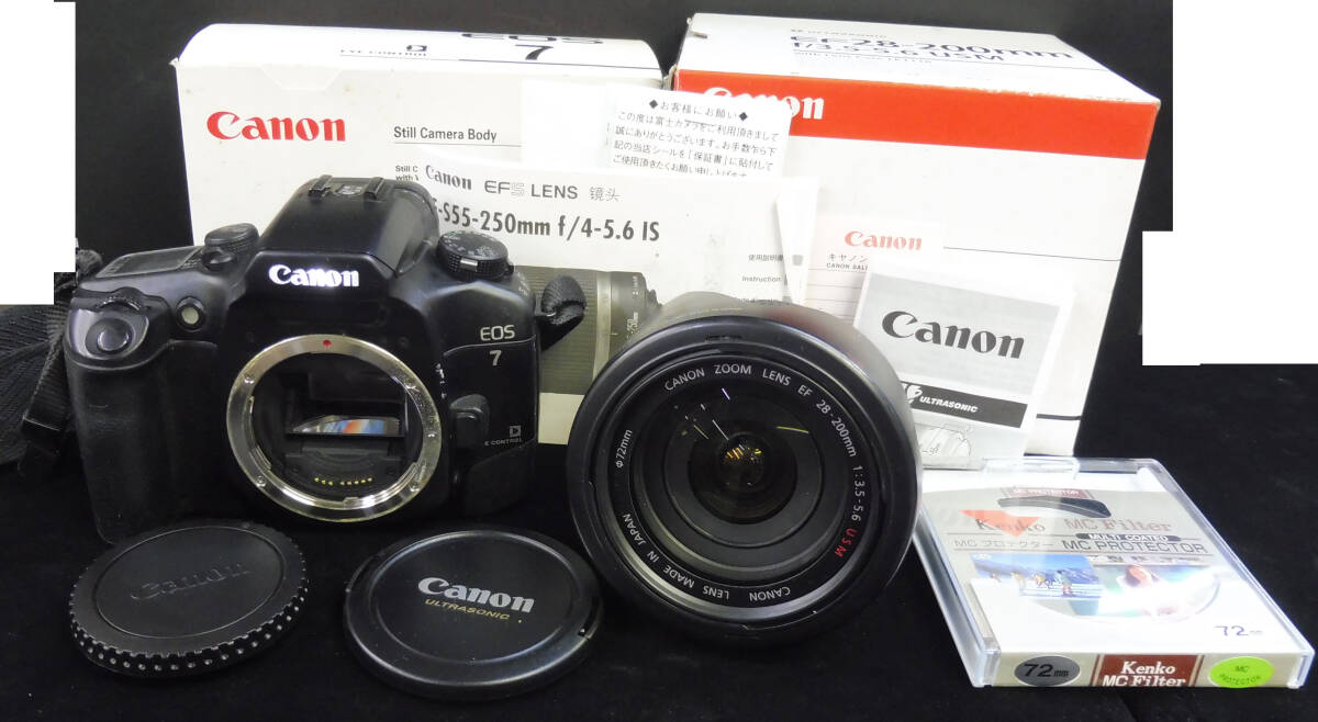 Yahoo!オークション -「canon eos7 フィルム」の落札相場・落札価格 Yahoo!オークション -「canon eos7 フィルム」の落札相場・落札価格