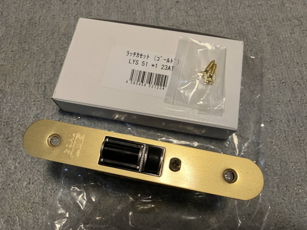 2025年最新】Yahoo!オークション -eidai(建具)の中古品・新品 2025年最新】Yahoo!オークション -eidai(建具)の中古品・新品