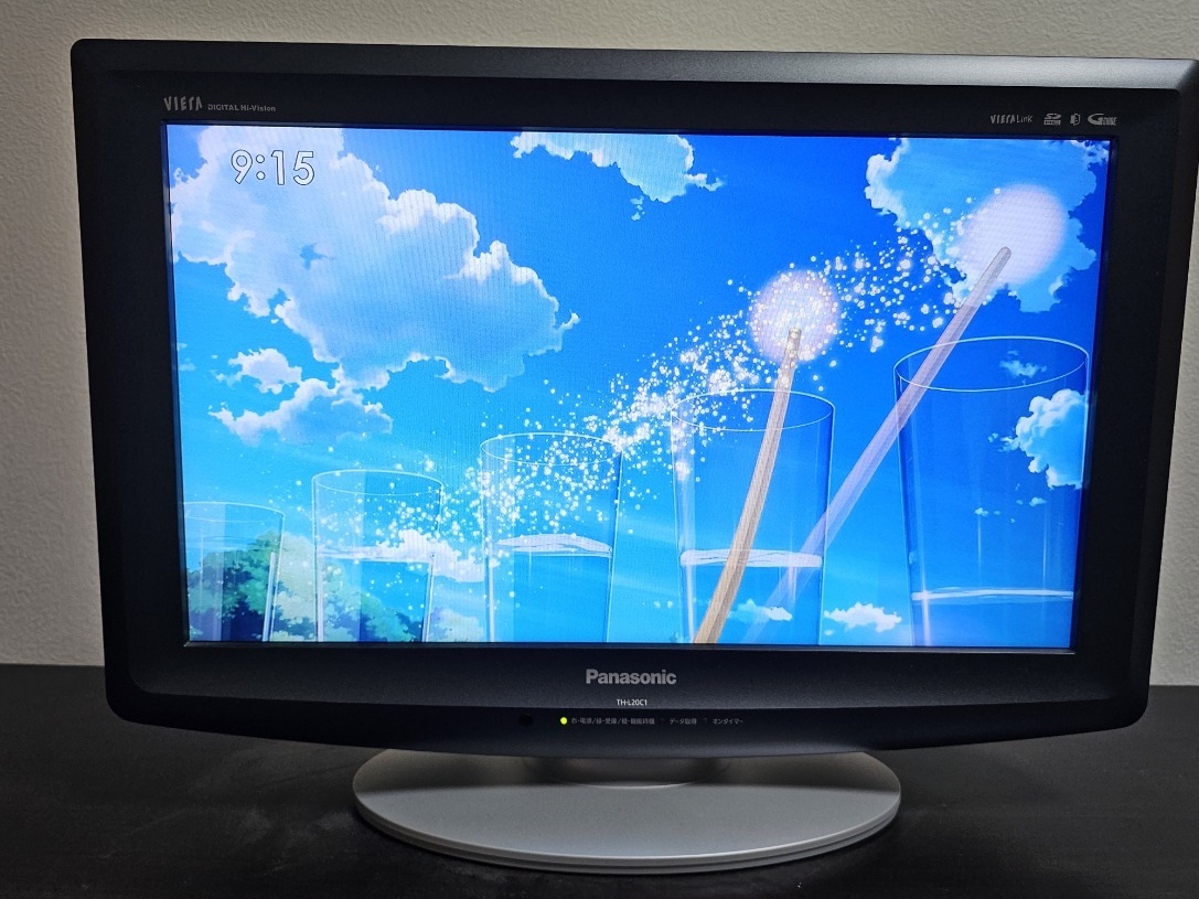 2025年最新】Yahoo!オークション -panasonic viera パナソニック 2025年最新】Yahoo!オークション -panasonic viera パナソニック