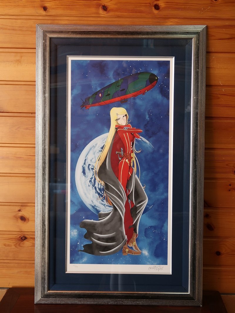 Yahoo!オークション -「松本零士 版画」の落札相場・落札価格 Yahoo!オークション -「松本零士 版画」の落札相場・落札価格