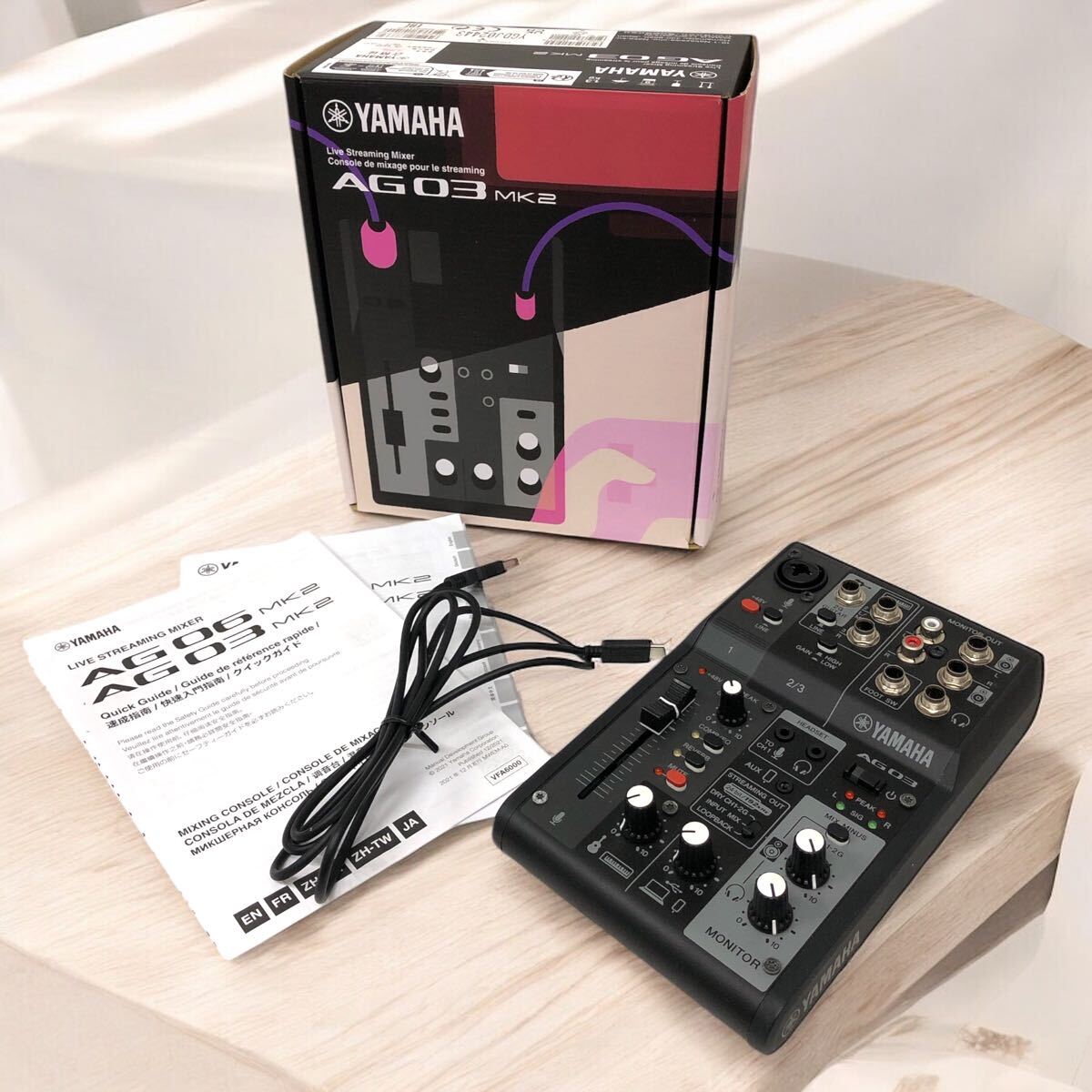 Yahoo!オークション -「yamaha ag03 mk2」の落札相場・落札価格 Yahoo!オークション -「yamaha ag03 mk2」の落札相場・落札価格