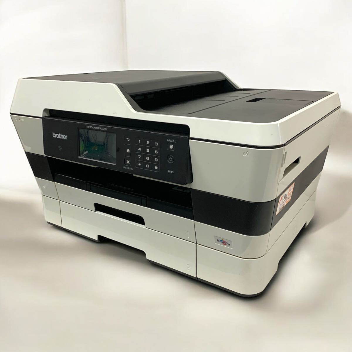 Yahoo!オークション -「mfc-j6973cdw」の落札相場・落札価格 Yahoo!オークション -「mfc-j6973cdw」の落札相場・落札価格