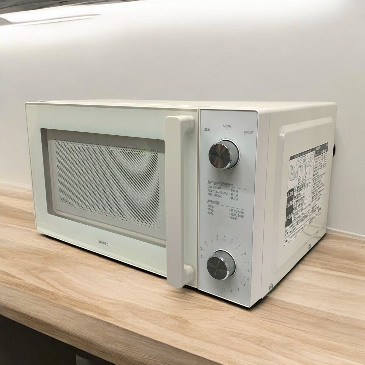 P492 中古 TWINBIRD DR-LD20 フラット 電子レンジ 19年製 Yahoo!オークション -「dr-ld20」の落札相場・落札価格