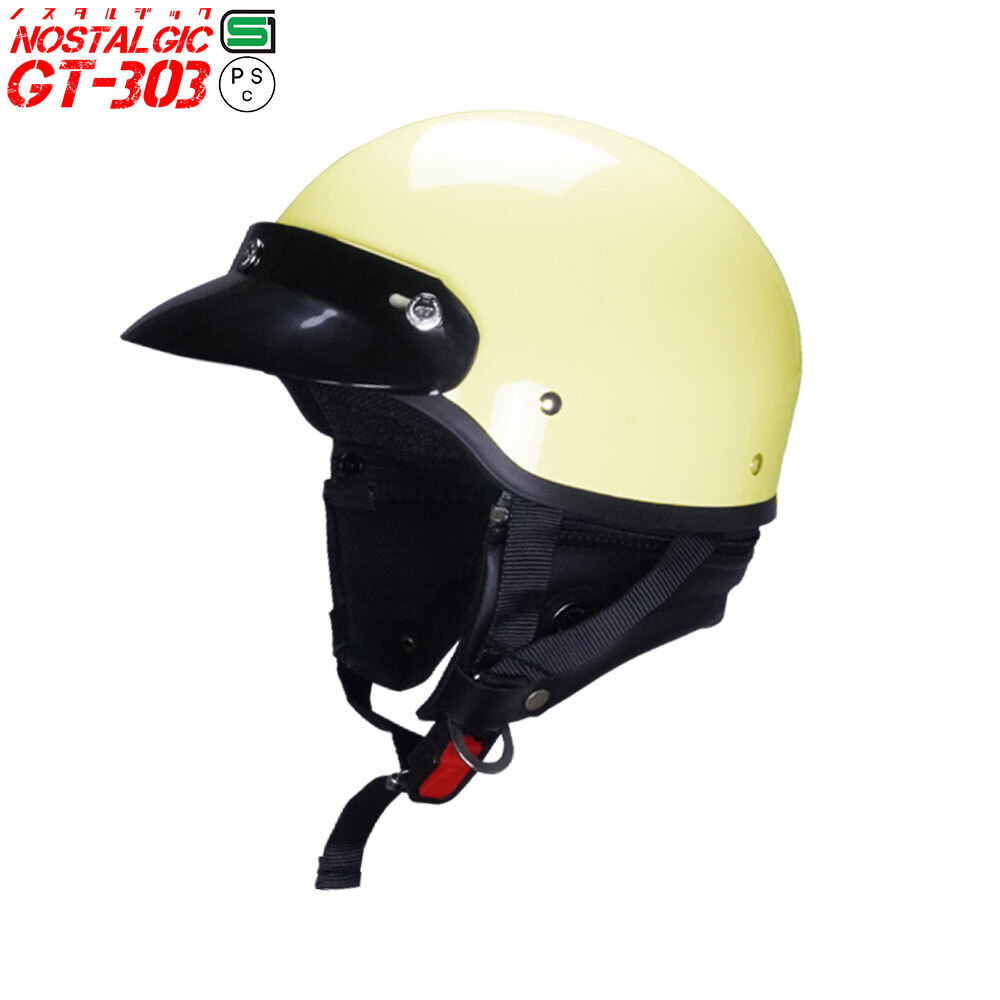 2025年最新】Yahoo!オークション -ポリスヘルメットの中古品