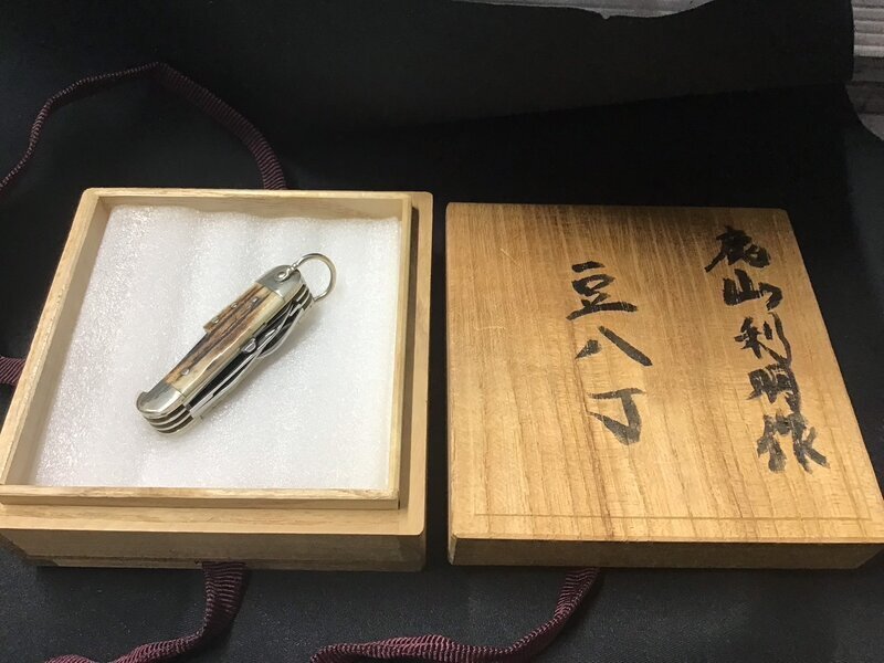 Yahoo!オークション -「鹿山利明」の落札相場・落札価格 Yahoo!オークション -「鹿山利明」の落札相場・落札価格