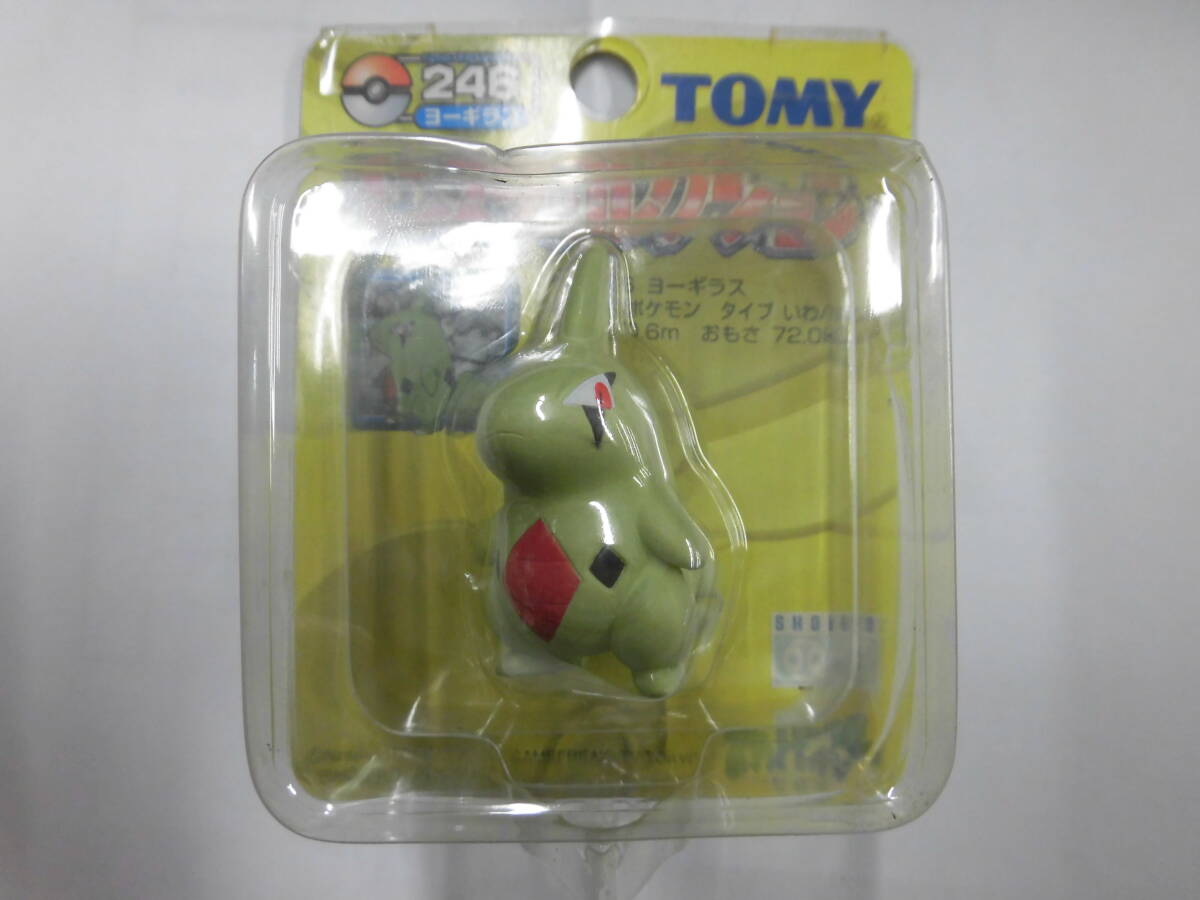 女性が喜ぶ♪ Yahoo!オークション -「モンコレ ヨーギラス」(おもちゃ、ゲーム ポケットモンスター