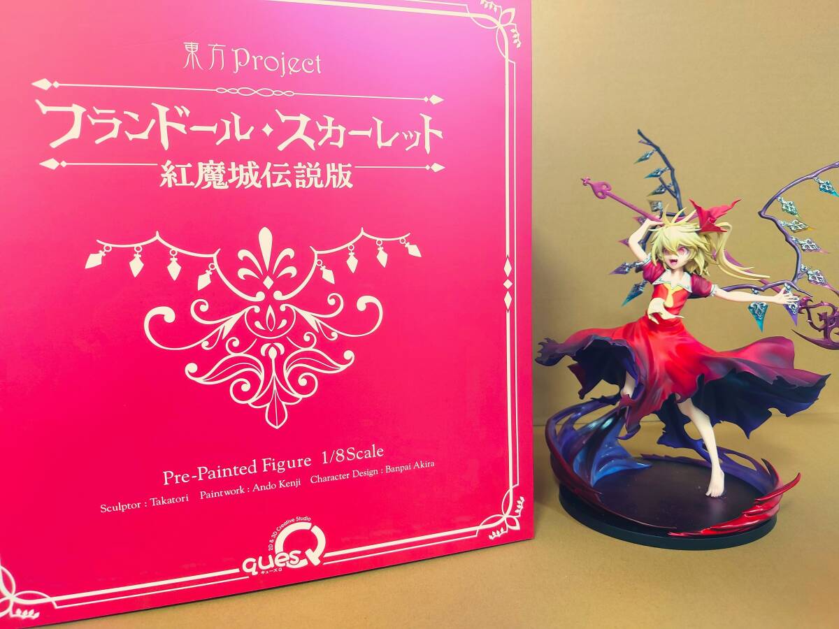 Yahoo!オークション -「フランドール スカーレット フィギュア Yahoo!オークション -「フランドール スカーレット フィギュア