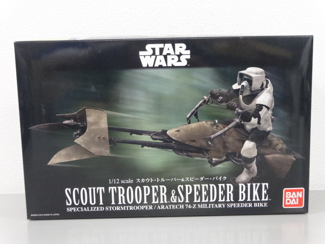 Yahoo!オークション -「scout trooper」の落札相場・落札価格 Yahoo!オークション -「scout trooper」の落札相場・落札価格
