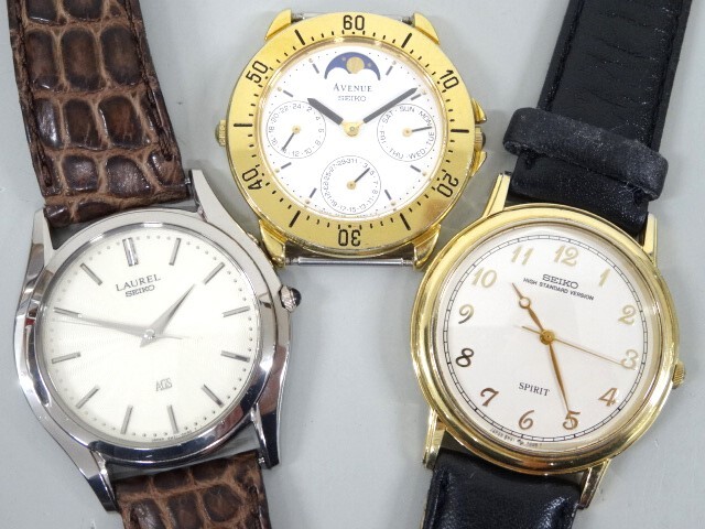 Yahoo!オークション -「seiko laurel」の落札相場・落札価格
