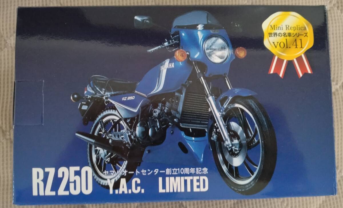 Yahoo!オークション -「レッドバロン世界の名車」(オートバイ Yahoo!オークション -「レッドバロン世界の名車」(オートバイ