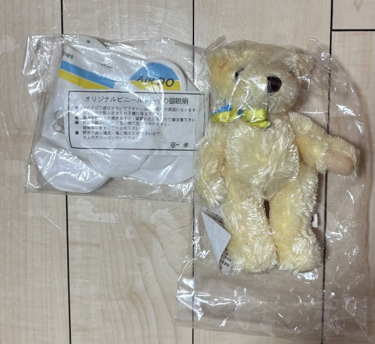 AIRDO / エア・ドゥ - AIRDO / エア・ドゥ added a new photo.