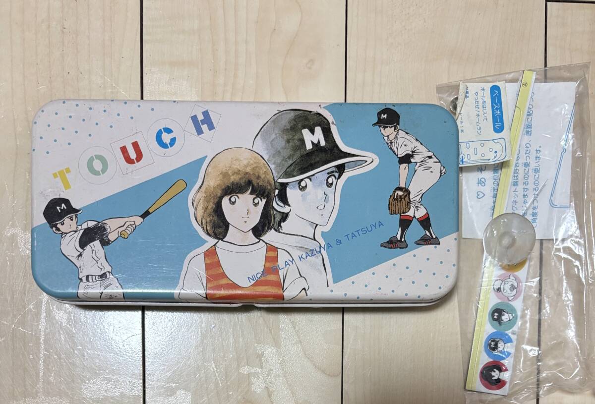 Yahoo!オークション -「タッチ グッズ あだち充」の落札相場 Yahoo!オークション -「タッチ グッズ あだち充」の落札相場