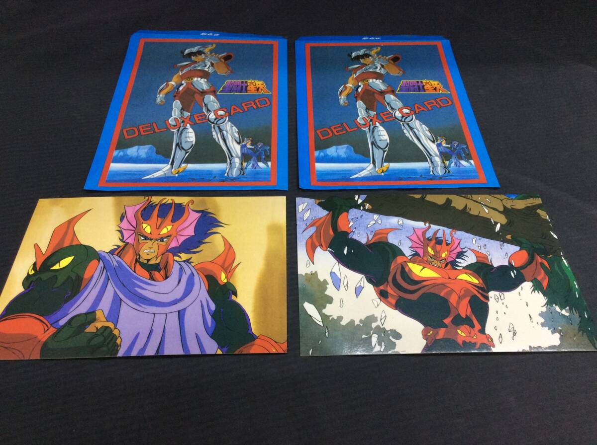 Yahoo!オークション -「聖闘士星矢 アマダ カード」の落札相場 Yahoo!オークション -「聖闘士星矢 アマダ カード」の落札相場