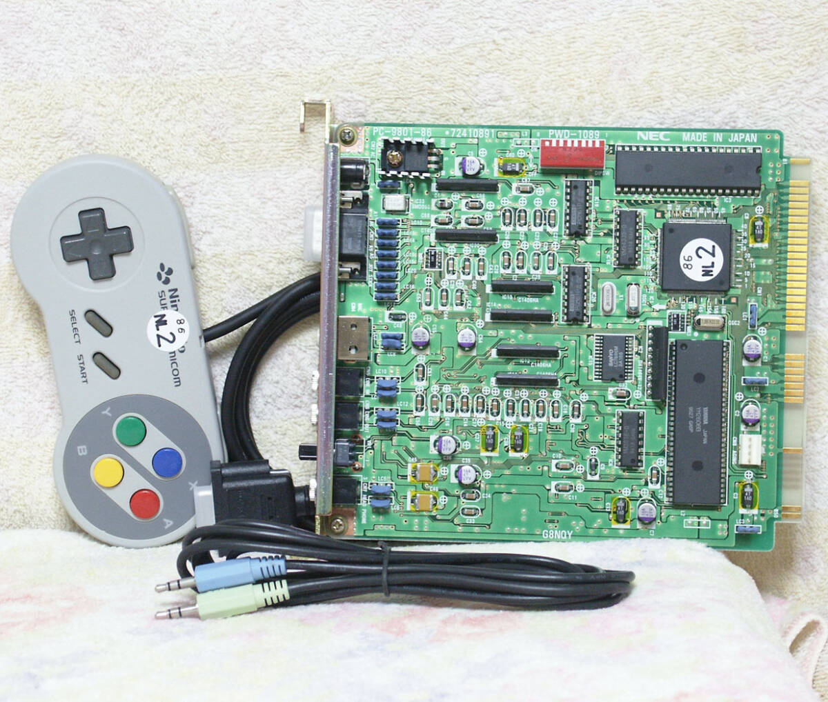 Yahoo!オークション -「サウンドボード」(PC-98) (パソコン)の Yahoo!オークション -「サウンドボード」(PC-98) (パソコン)の