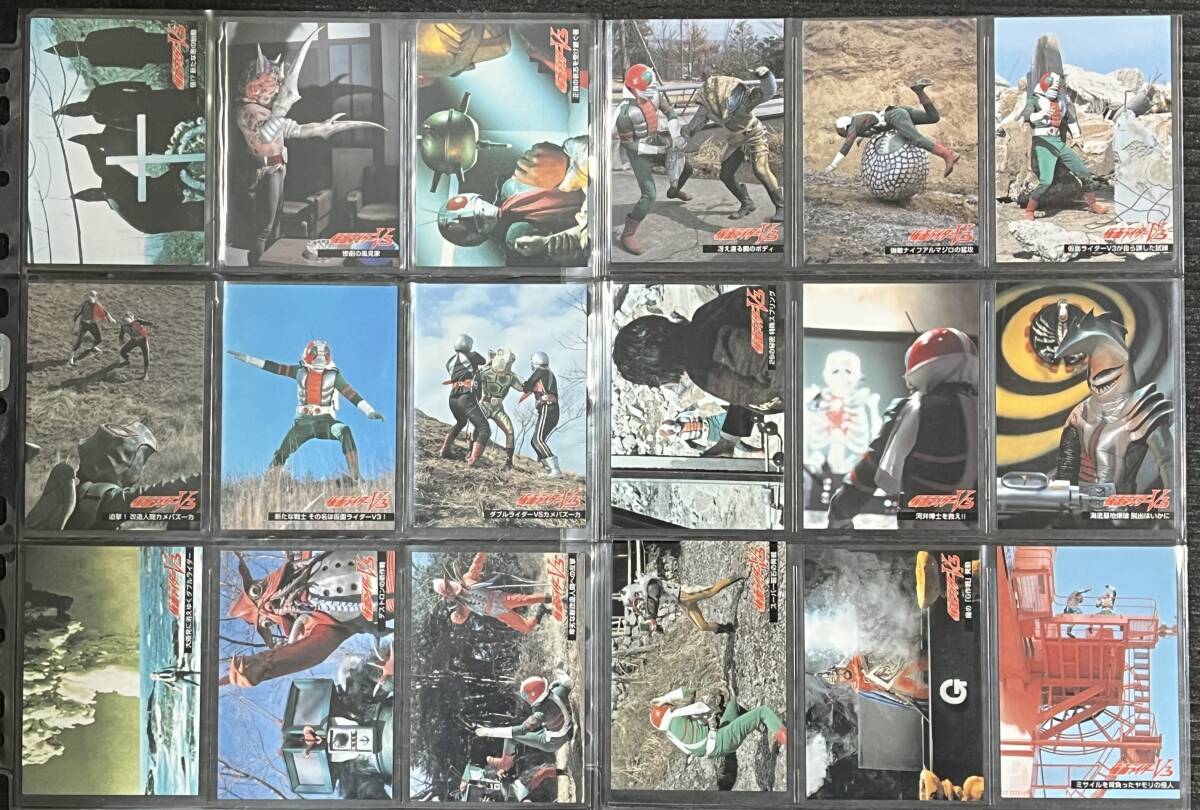 2025年最新】Yahoo!オークション -v3・x編の中古品・新品・未