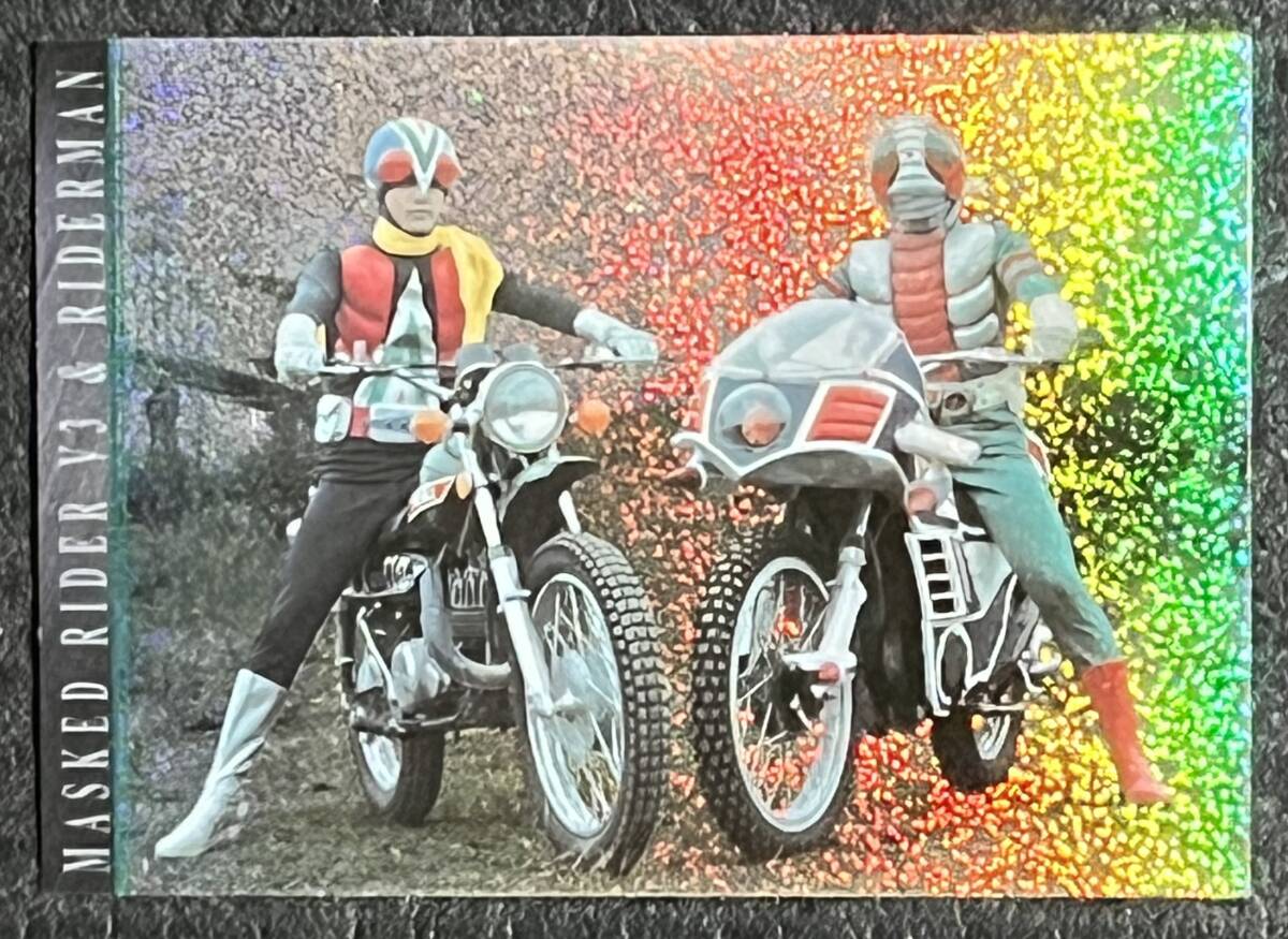 2025年最新】Yahoo!オークション -仮面ライダーv3 ハリケーンの