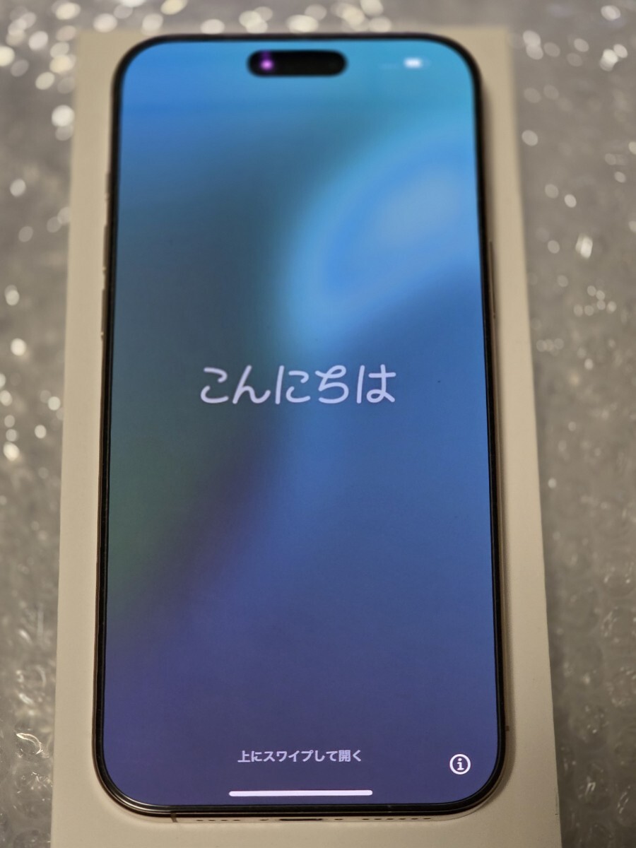 2025年最新】Yahoo!オークション -iphone 16 pro 256の中古品 2025年最新】Yahoo!オークション -iphone 16 pro 256の中古品