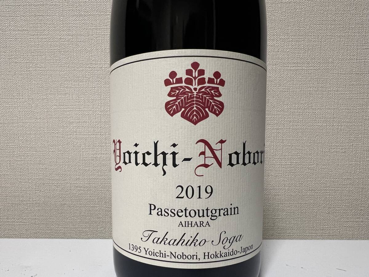 Yahoo!オークション -「takahiko」(ワイン) (アルコール)の落札 Yahoo!オークション -「takahiko」(ワイン) (アルコール)の落札