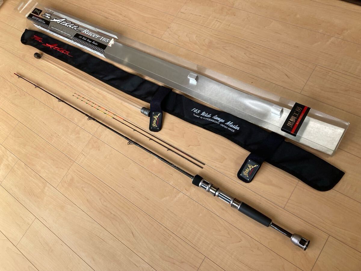 Yahoo!オークション -「黒鯛工房 カセ筏師」(チヌ竿) (海水)の Yahoo!オークション -「黒鯛工房 カセ筏師」(チヌ竿) (海水)の