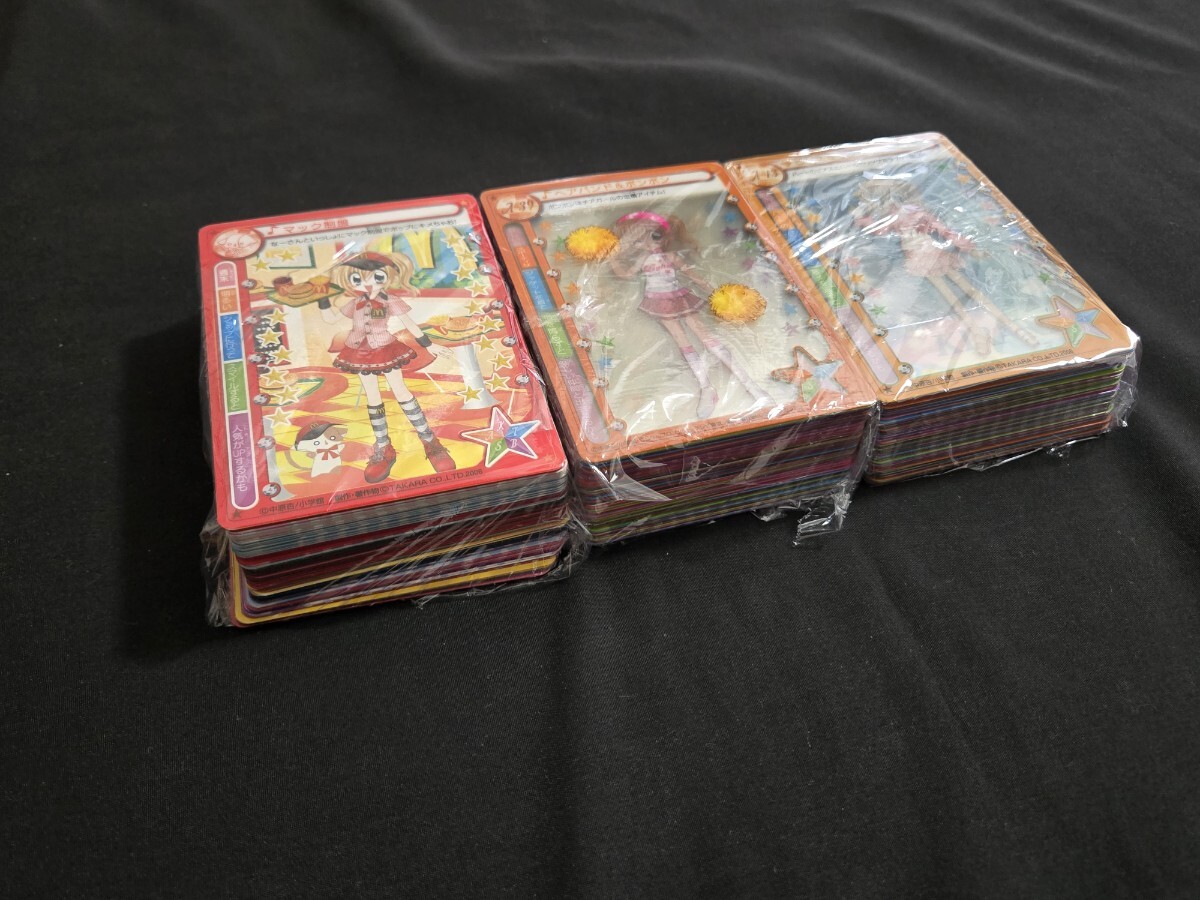 希少 きらりんレボリューション ミルフィーユ カード 大量まとめセット 非売品 CIAOスペシャルステージ衣装 月島きらり 他
