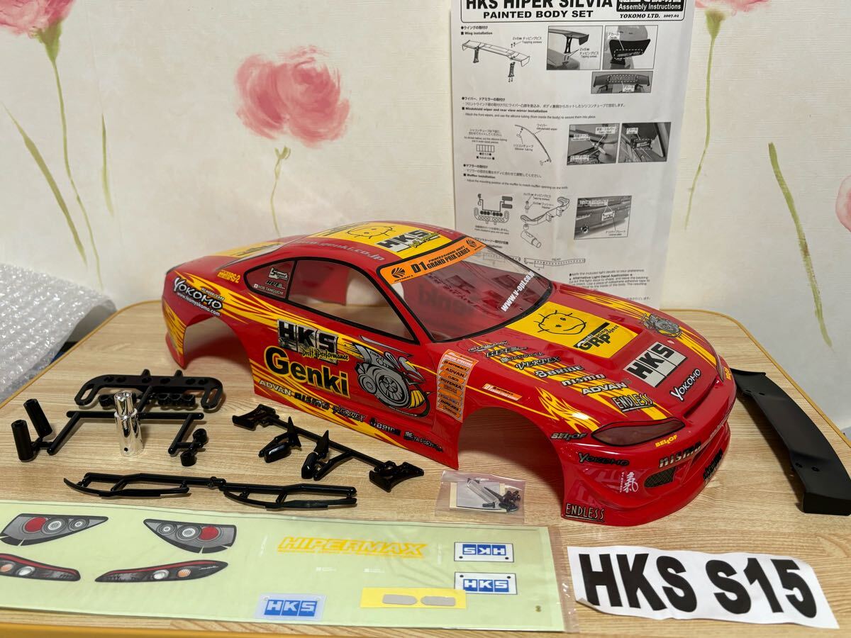 2025年最新】Yahoo!オークション -シルビアs15(ボディ)の中古品 2025年最新】Yahoo!オークション -シルビアs15(ボディ)の中古品