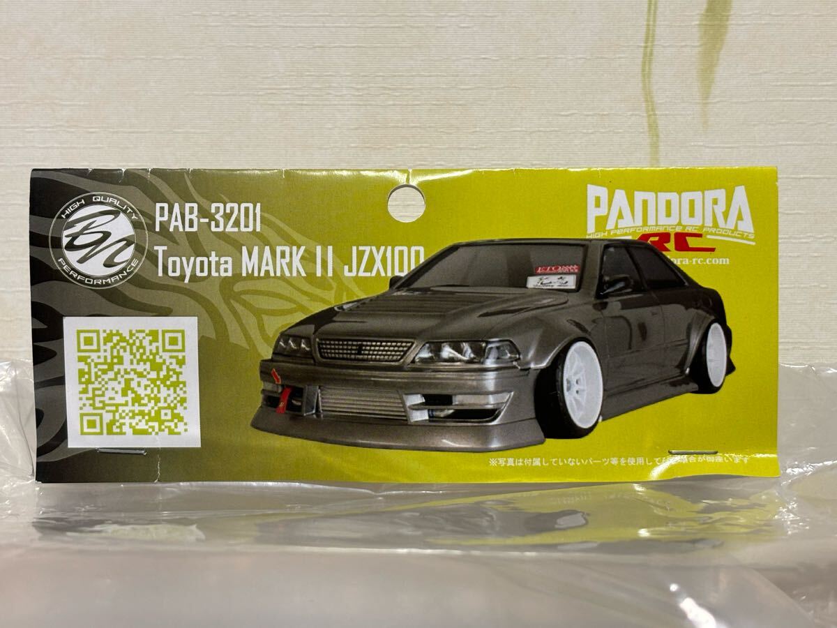 Yahoo!オークション -「ラジコン ボディ jzx100」の落札相場 Yahoo!オークション -「ラジコン ボディ jzx100」の落札相場