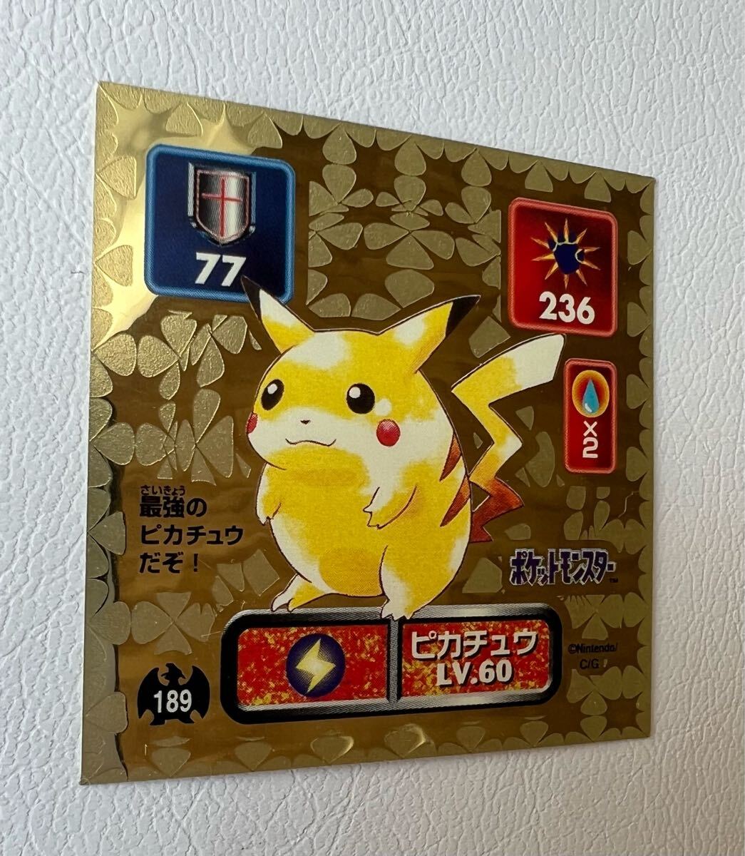 ポケモンカード旧裏面カード デコキャラシール アマダシール ポケモンカード旧裏面カード デコキャラシール アマダシール