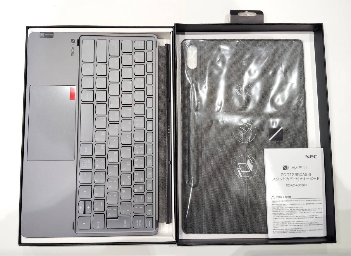 Yahoo!オークション -「lavie キーボードカバー」の落札相場 Yahoo!オークション -「lavie キーボードカバー」の落札相場