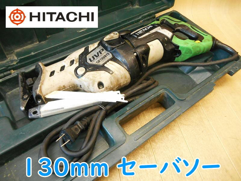 2025年最新】Yahoo!オークション -cr13vby2の中古品・新品・未 2025年最新】Yahoo!オークション -cr13vby2の中古品・新品・未