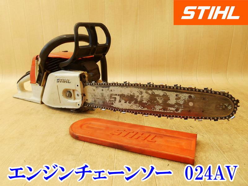 Yahoo!オークション -「スチール 024av」の落札相場・落札価格 Yahoo!オークション -「スチール 024av」の落札相場・落札価格
