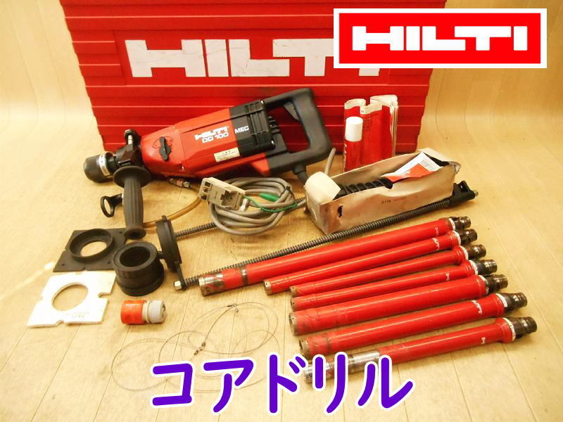 2025年最新】Yahoo!オークション -ヒルティ hilti ddの中古品 2025年最新】Yahoo!オークション -ヒルティ hilti ddの中古品