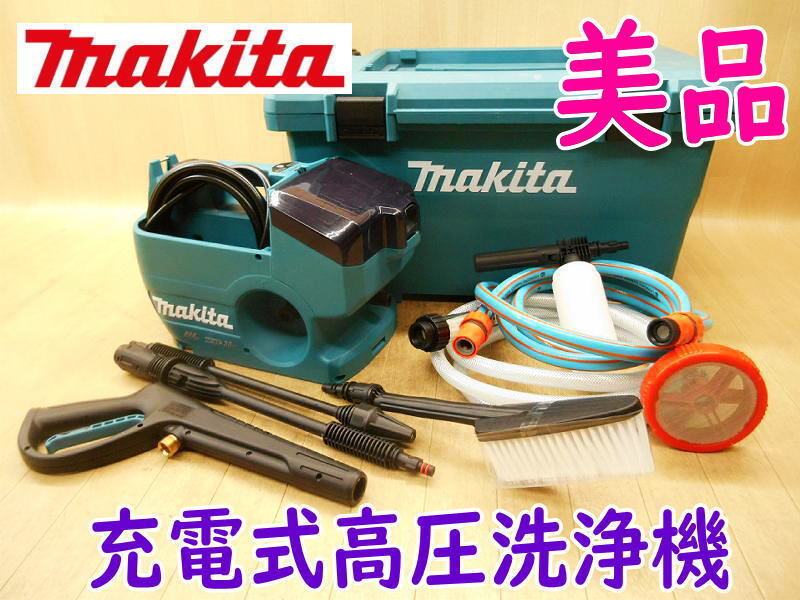 2025年最新】Yahoo!オークション -mhw080dzk(電動工具)の中古品 2025年最新】Yahoo!オークション -mhw080dzk(電動工具)の中古品