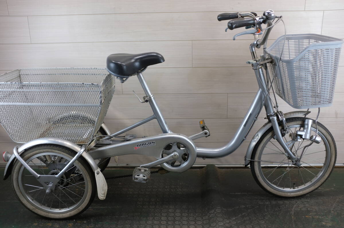 Yahoo!オークション -「三輪自転車 大人用」(自転車 Yahoo!オークション -「三輪自転車 大人用」(自転車