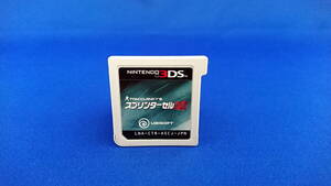 3DS ソフト スプリンターセル3D ソフトのみ 即決!