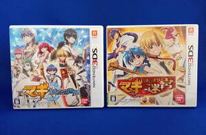 3DS ソフト マギ 新たなる世界 はじまりの迷宮 セット 即決!