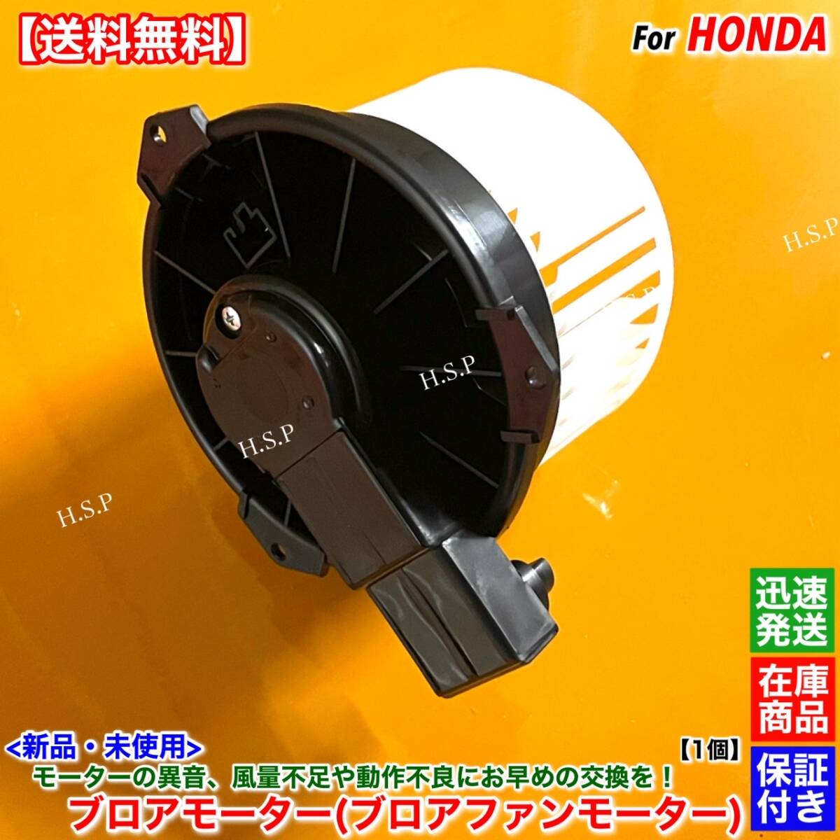2025年最新】Yahoo!オークション -HKS evc(電装品)の中古品 2025年最新】Yahoo!オークション -HKS evc(電装品)の中古品