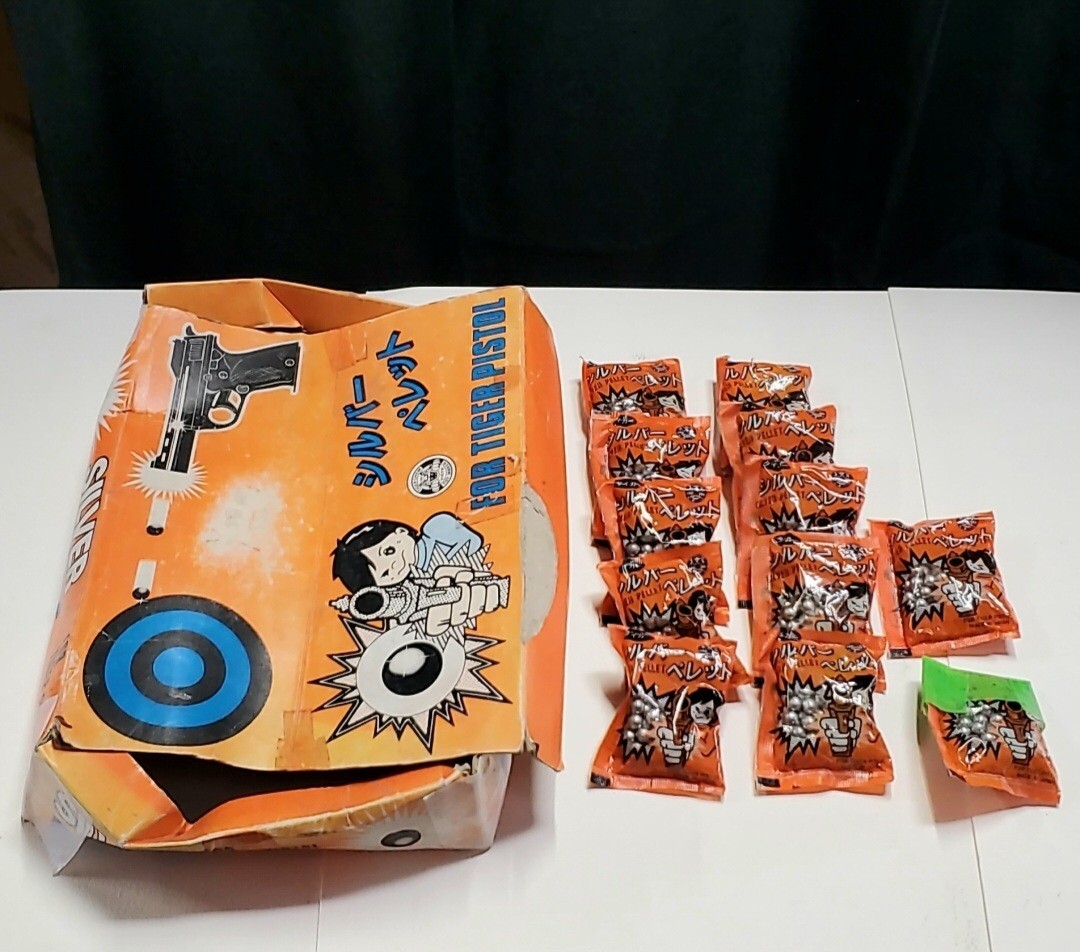 Yahoo!オークション -「tiger」(トイガン) (ミリタリー)の落札