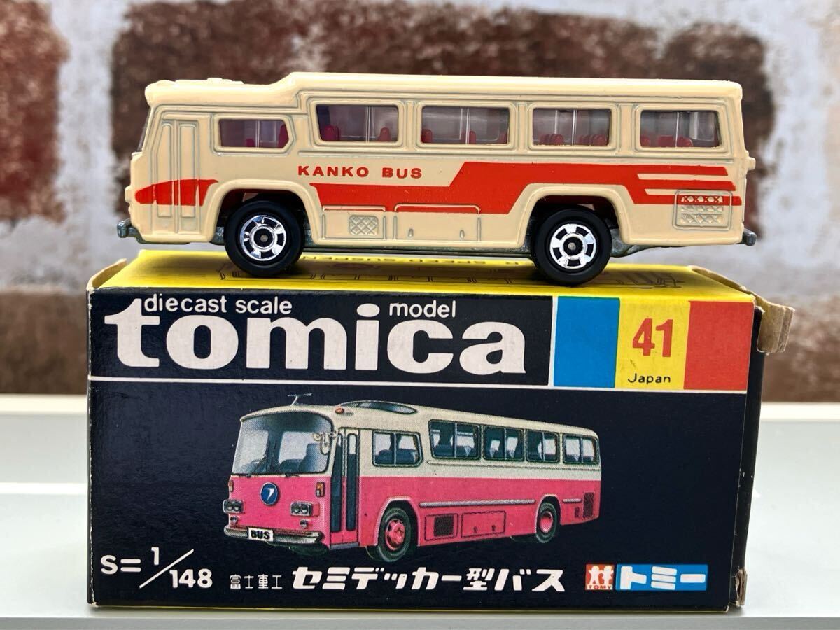 Yahoo!オークション -「富士重工 バス」(トミカ) (自動車)の落札