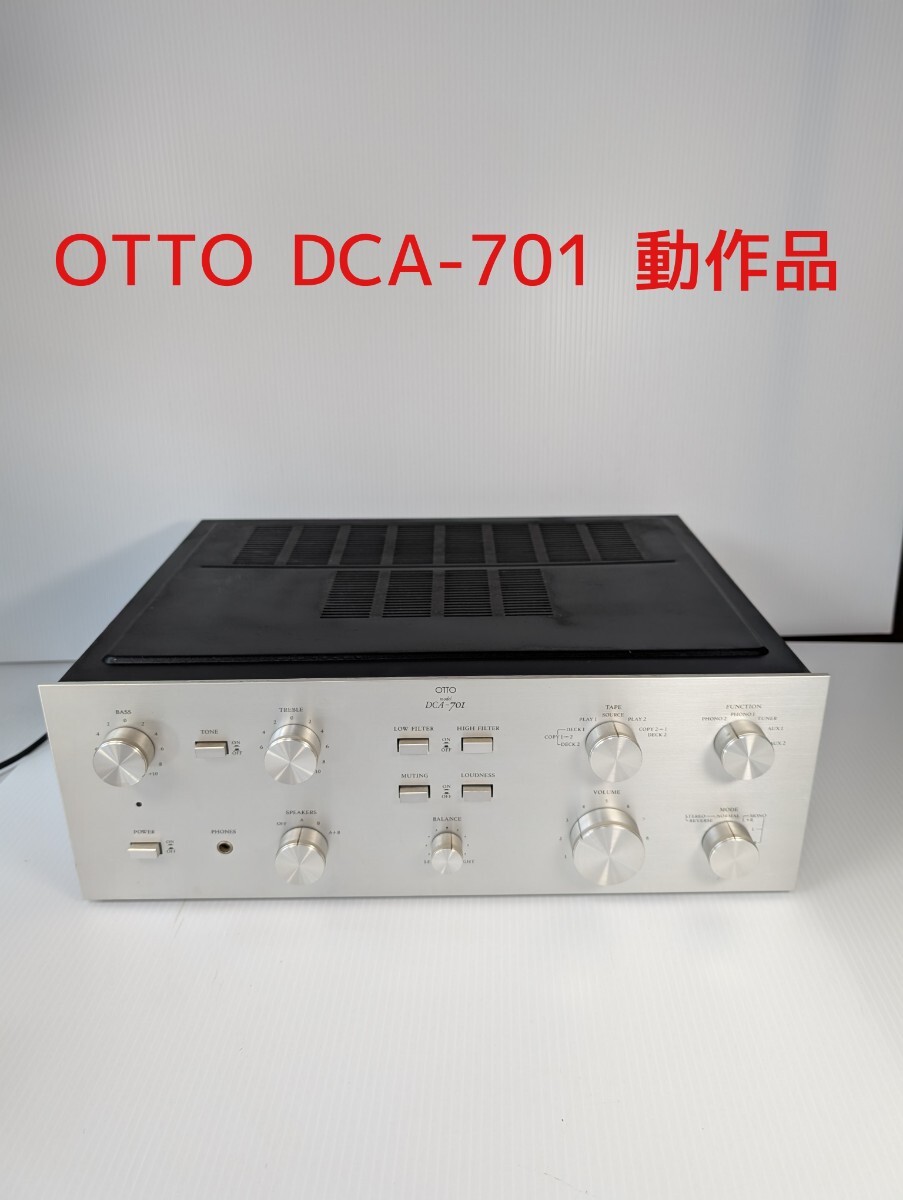 Yahoo!オークション -「otto dca」(オーディオ機器) の落札相場 Yahoo!オークション -「otto dca」(オーディオ機器) の落札相場