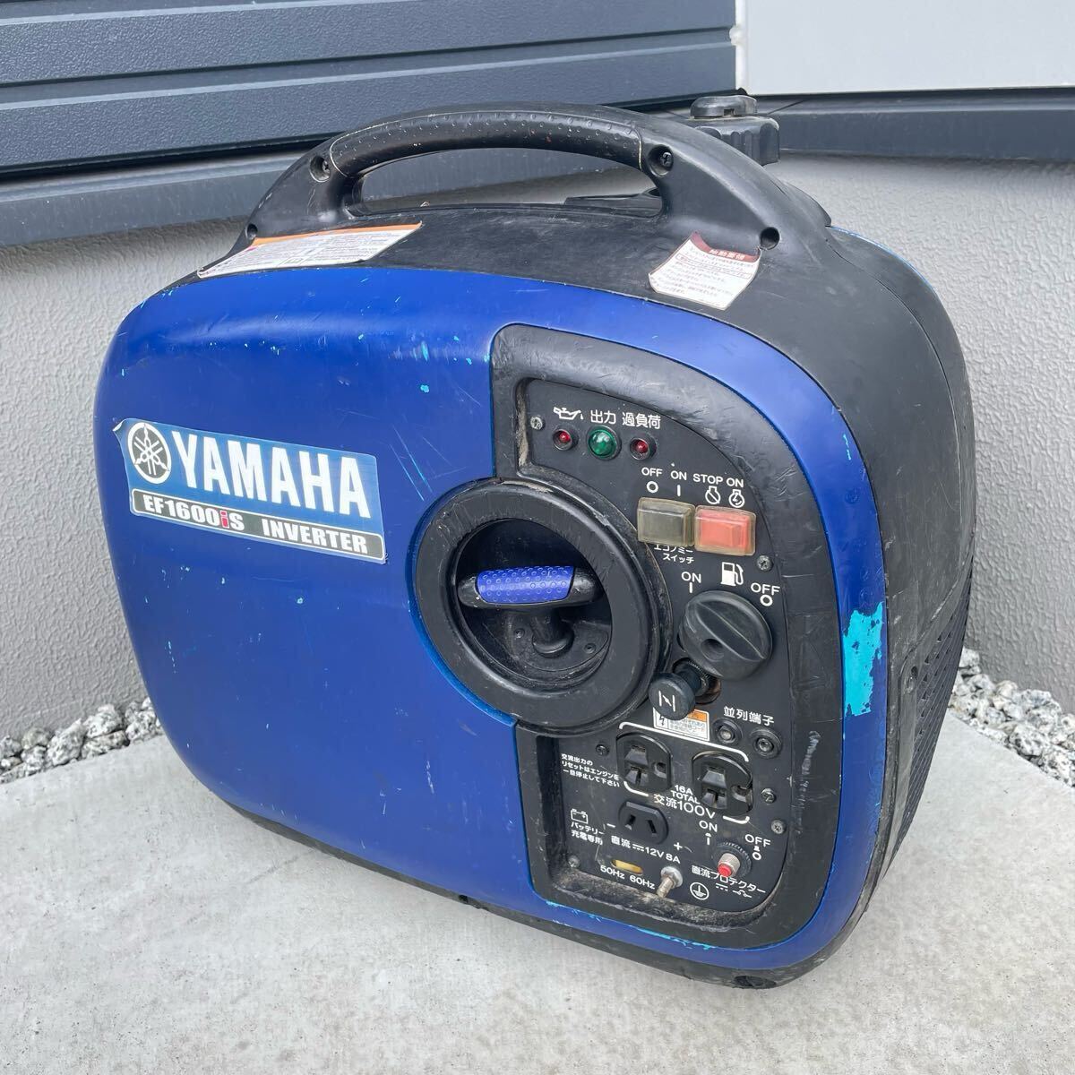 Yahoo!オークション -「ef1600isヤマハ 発電機」の落札相場 Yahoo!オークション -「ef1600isヤマハ 発電機」の落札相場