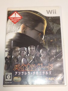 Wii バイオハザード アンブレラ・クロニクルズ 検索用:カプコン CAPCOM BIOHAZARD