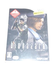 Wii バイオハザード 検索用:カプコン CAPCOM BIOHAZARD