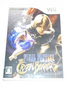 Wii FINAL FANTASYTHE CRYSTAL BEARERS 検索用:ファイナルファンタジー クリスタルベアラー