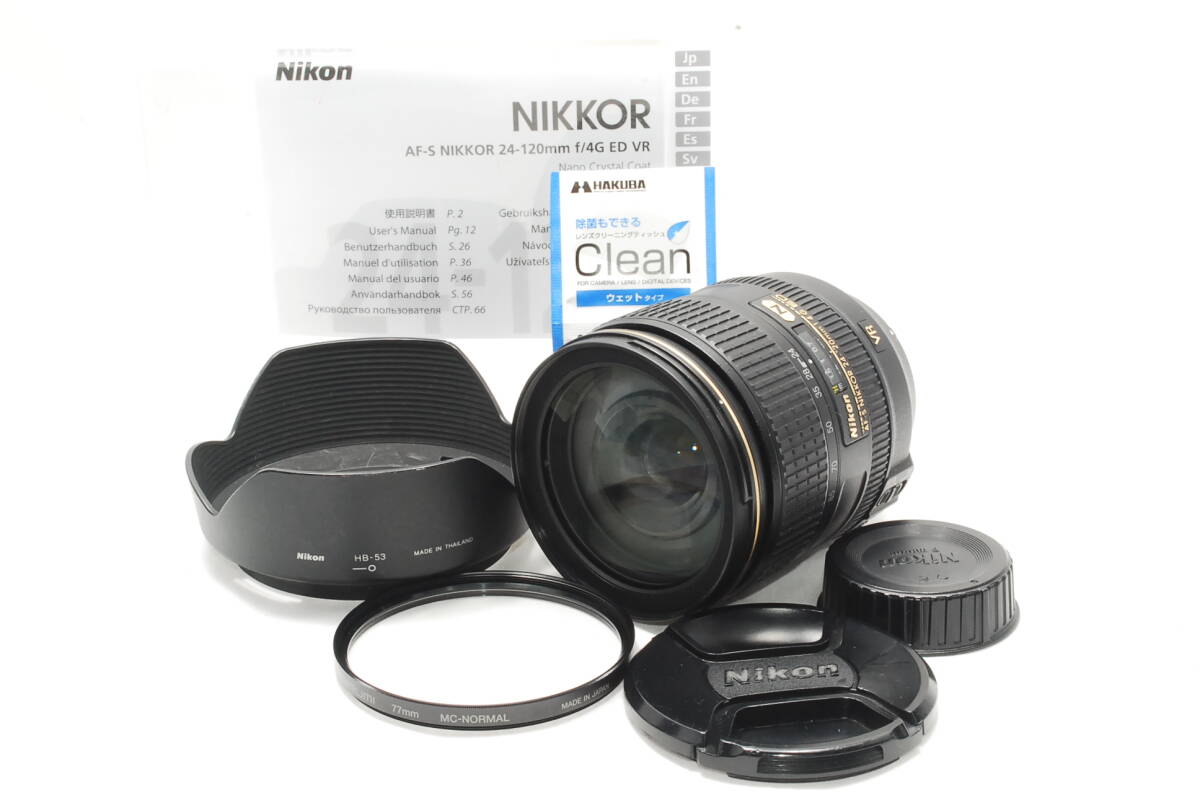 2025年最新】Yahoo!オークション -nikkor z 24-120mm f/4 sの 2025年最新】Yahoo!オークション -nikkor z 24-120mm f/4 sの