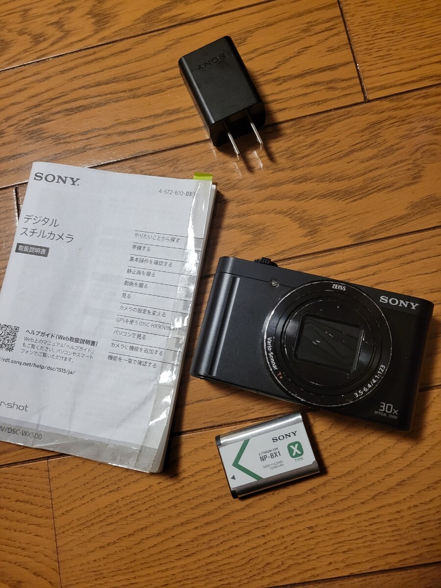 2025年最新】Yahoo!オークション -dsc-wx500の中古品・新品・未 2025年最新】Yahoo!オークション -dsc-wx500の中古品・新品・未