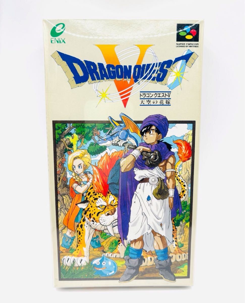 Yahoo!オークション -「ドラクエ ファミコン 新品」の落札相場 Yahoo!オークション -「ドラクエ ファミコン 新品」の落札相場