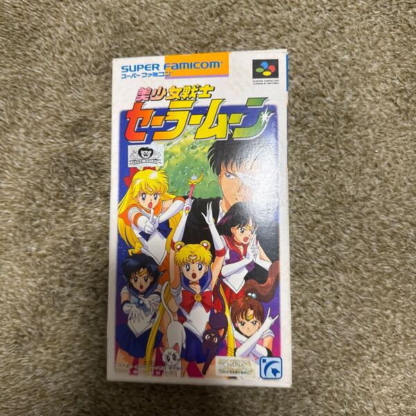 美少女戦士セーラームーン 未使用 スーパーファミコン